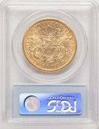 1867-S $20 Liberty Double Eagle PCGS XF40