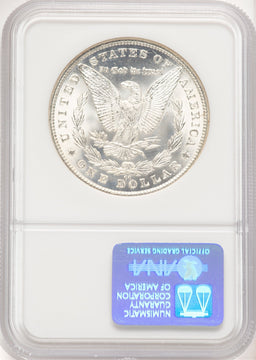 1881-CC Morgan Dollar NGC MS65 (779276010)