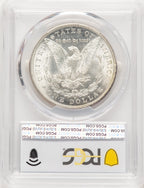 1899-S Morgan Dollar PCGS MS64 (779288017)