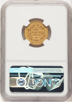 1855 $3 Three Dollar Gold Pieces NGC XF45 (779299015)