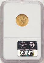 1854 $2.50 Liberty Quarter Eagle NGC AU58 (779362030)