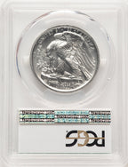 2017 Palladium Eagle 1 oz FDI Struck at Philadelphia PCGS MS70