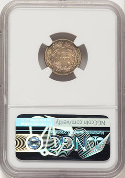1913 10C Barber Dime NGC MS67