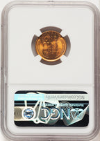 1941-S 1C RD Lincoln Cent NGC MS67+