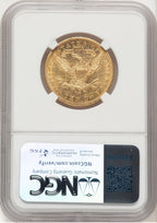 1883-CC $10 Liberty Eagle NGC AU55