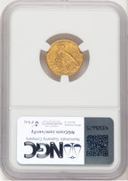 1911 $2.50 Indian Quarter Eagle NGC MS63 (779624001)