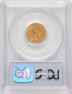 1909 $2.50 Indian Quarter Eagle PCGS MS63 (779626001)