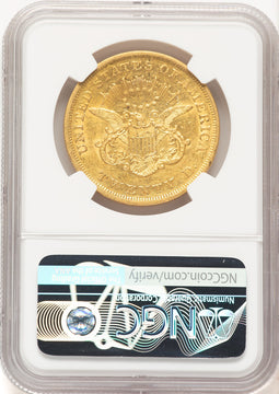 1851 $20 Liberty Double Eagle NGC AU53 (779792012)