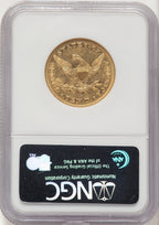 1848 $10 Liberty Eagle NGC XF45