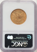 1854 $10 Liberty Eagle NGC AU55