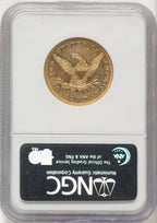 1855 $10 Liberty Eagle NGC AU53