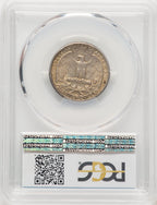 1932-D 25C Washington Quarter PCGS MS62 (779891050)