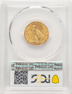 1911-S $5 Blue Gradient Indian Half Eagle PCGS MS63
