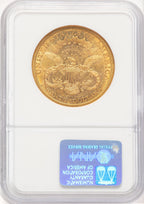 1877-CC $20 Liberty Double Eagle NGC AU58 (780000014)