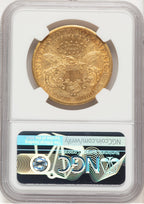 1885-CC $20 Liberty Double Eagle NGC AU50