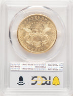 1875-CC $20 Liberty Double Eagle PCGS AU58