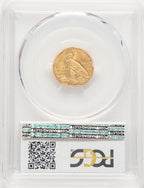 1912 $2.50 Indian Quarter Eagle PCGS MS63 (780003044)