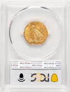 1915 $5 Indian Half Eagle PCGS MS65 (780046001)