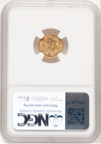 1855 G$1 Type Two Gold Dollar NGC MS61 (780078004)