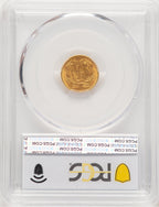 1854 G$1 Type Two Gold Dollar PCGS MS63 (780078005)