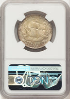 1935 50C Hudson Commemorative Silver NGC MS67 (780178003)
