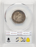 1893 25C Isabella Quarter Commemorative Silver PCGS MS65
