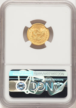 1907 $2.50 Liberty Quarter Eagle NGC MS67 (780365020)