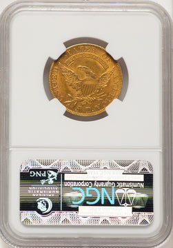 1809/8 $5 BD-1 Early Half Eagle NGC AU58