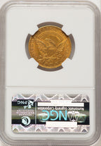 1809/8 $5 BD-1 Early Half Eagle NGC AU58