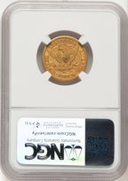 1880-CC $5 Liberty Half Eagle NGC XF45