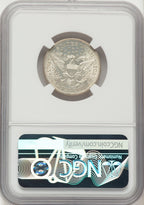 1903-O 25C Barber Quarter NGC MS64