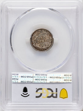 1897-O 10C CAC Barber Dime PCGS MS64