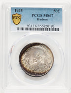 1935 50C Hudson Commemorative Silver PCGS MS67 (780397004)