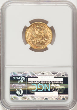 1881 $5 CAC Liberty Half Eagle NGC MS64