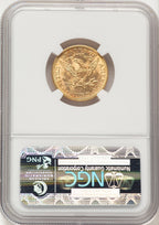 1881 $5 CAC Liberty Half Eagle NGC MS64