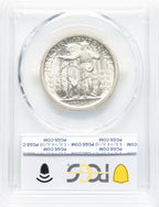 1921 50C Missouri Commemorative Silver PCGS MS65