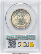 1937 50C Roanoke CAC Commemorative Silver PCGS MS67+