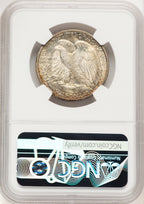 1927-S 50C Walking Liberty Half Dollar NGC MS65 (780437001)