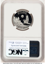 1998-W Proof Platinum Eagle 1/2 oz Brown Label NGC PF70