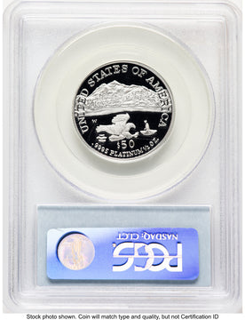 2002-W Proof Platinum Eagle 1/2 oz Blue Label PCGS PR70