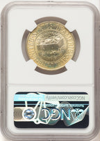 1936 50C York Commemorative Silver NGC MS68 (780492009)