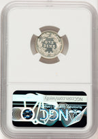 1871 10C CA Proof Seated Dime NGC PR65