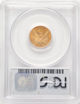 1852 $2.50 Liberty Quarter Eagle PCGS AU55 (780514007)