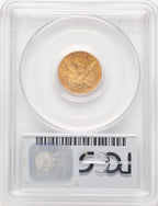 1852 $2.50 Liberty Quarter Eagle PCGS AU55 (780514007)