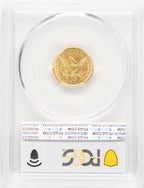 1857-O $2.50 Liberty Quarter Eagle PCGS AU53