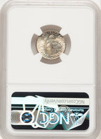 1951 10C FB Roosevelt Dime NGC MS68 (780530005)