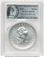 2024-(P) Silver 230th Anniversary Flowing Hair Medal Flowing Hair Label Modern Commemoratives PCGS MS70