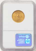 1882-CC $5 Liberty Half Eagle NGC AU58 (780578028)