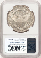 1802 Narrow Date Early Dollar NGC XF45