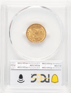 1889 $2.50 Liberty Quarter Eagle PCGS AU58